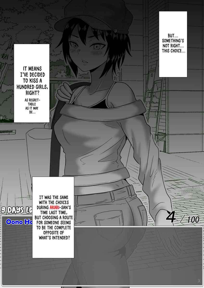 Page 8 Chapter 48 Aru Hi Totsuzen Message Window ga Hyoujisaretan desu kedo!?