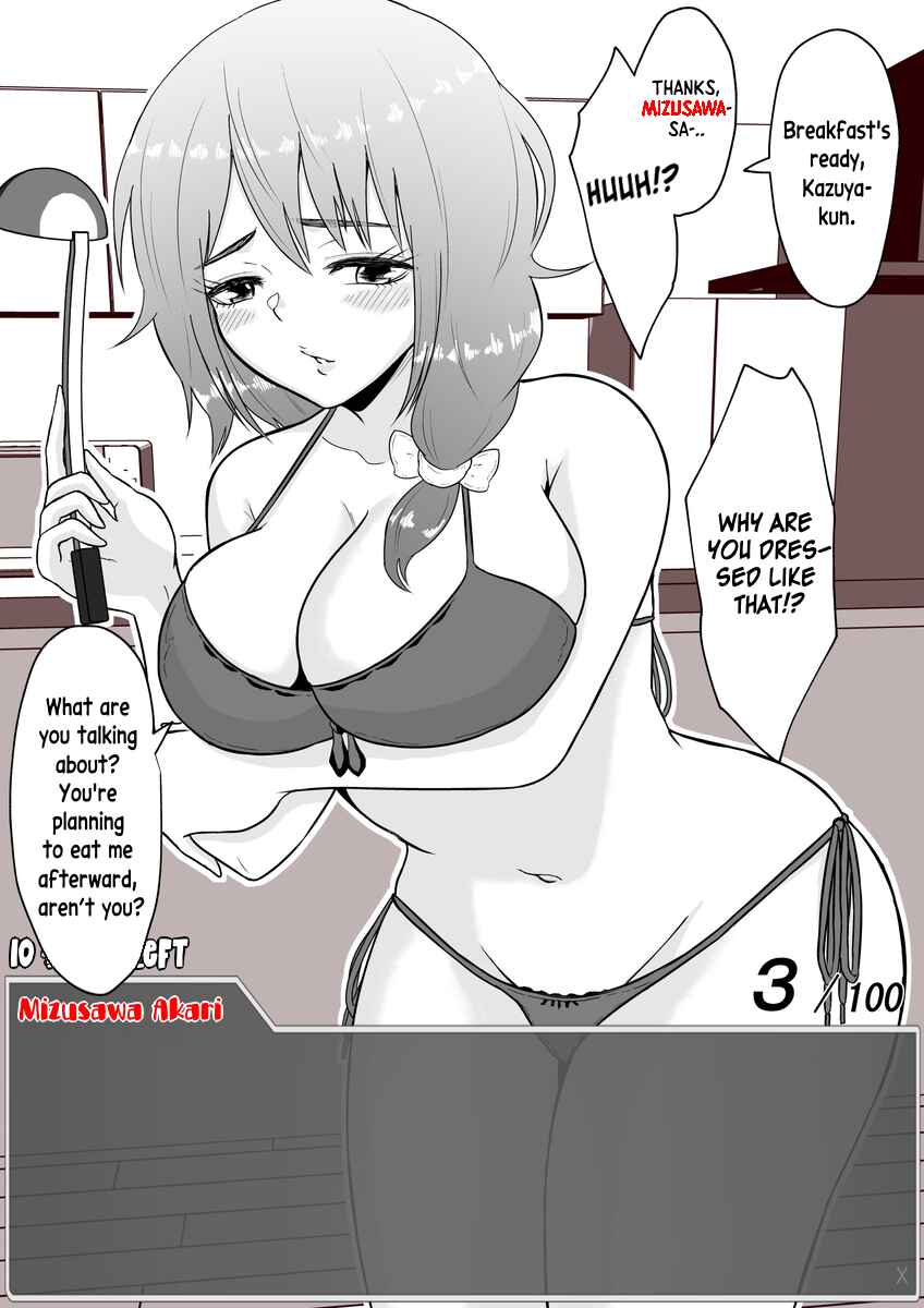 Page 1 Chapter 11 Aru Hi Totsuzen Message Window ga Hyoujisaretan desu kedo!?