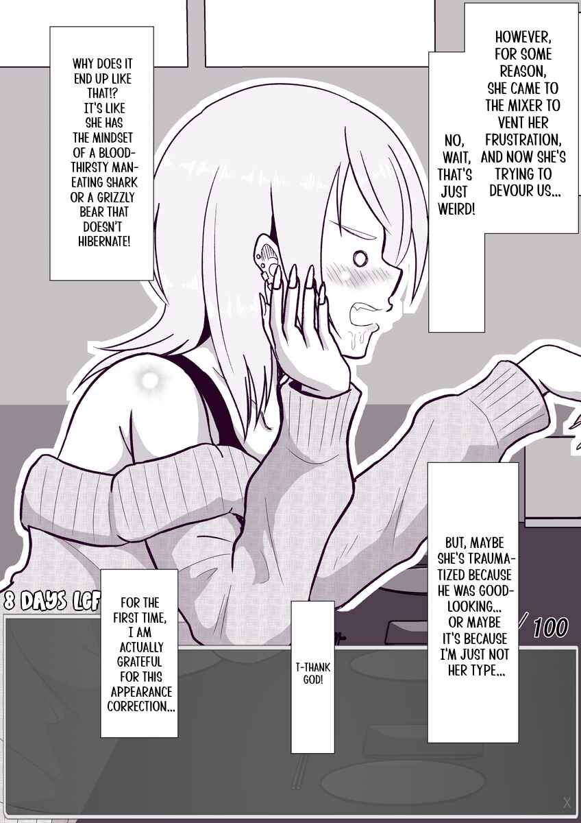 Page 3 Chapter 27 Aru Hi Totsuzen Message Window ga Hyoujisaretan desu kedo!?