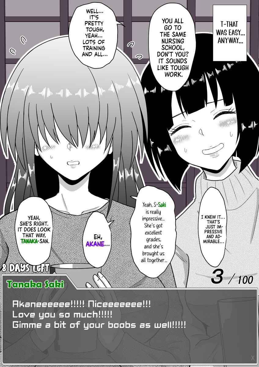 Page 7 Chapter 27 Aru Hi Totsuzen Message Window ga Hyoujisaretan desu kedo!?