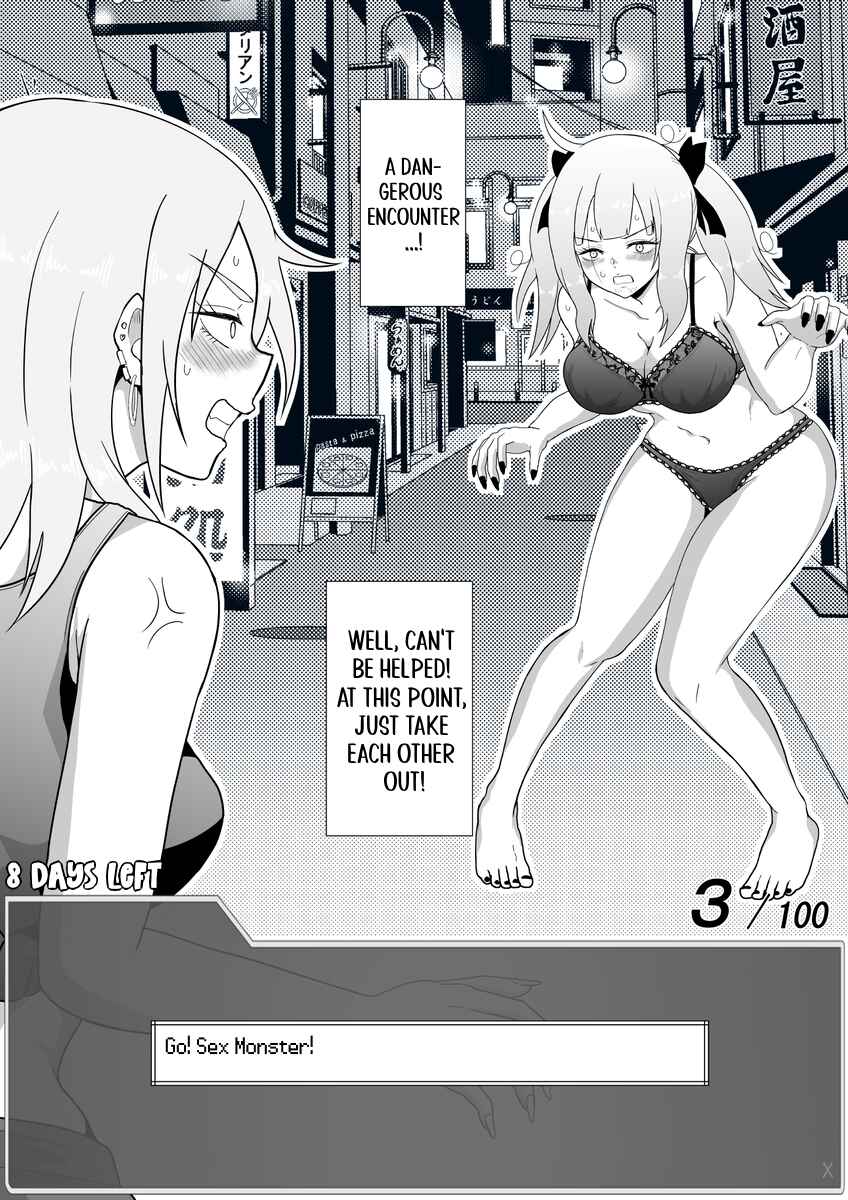 Page 4 Chapter 34 Aru Hi Totsuzen Message Window ga Hyoujisaretan desu kedo!?