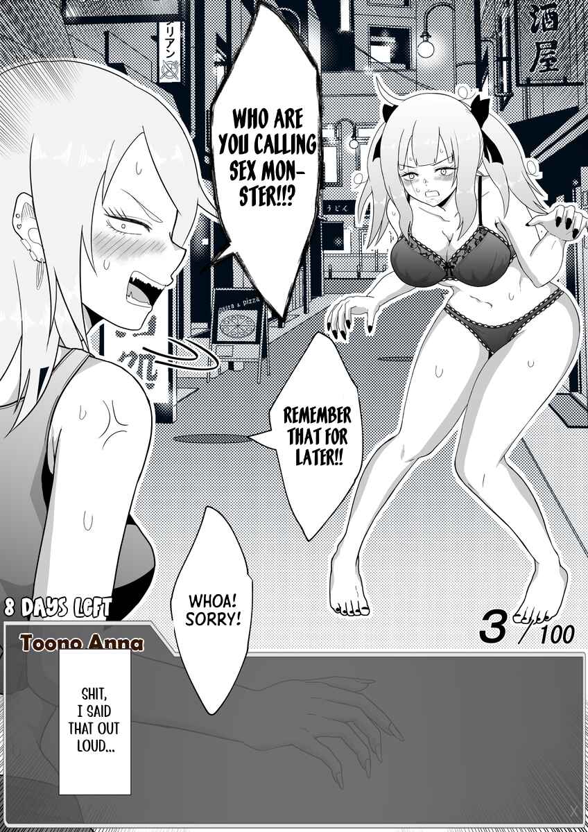 Page 5 Chapter 34 Aru Hi Totsuzen Message Window ga Hyoujisaretan desu kedo!?