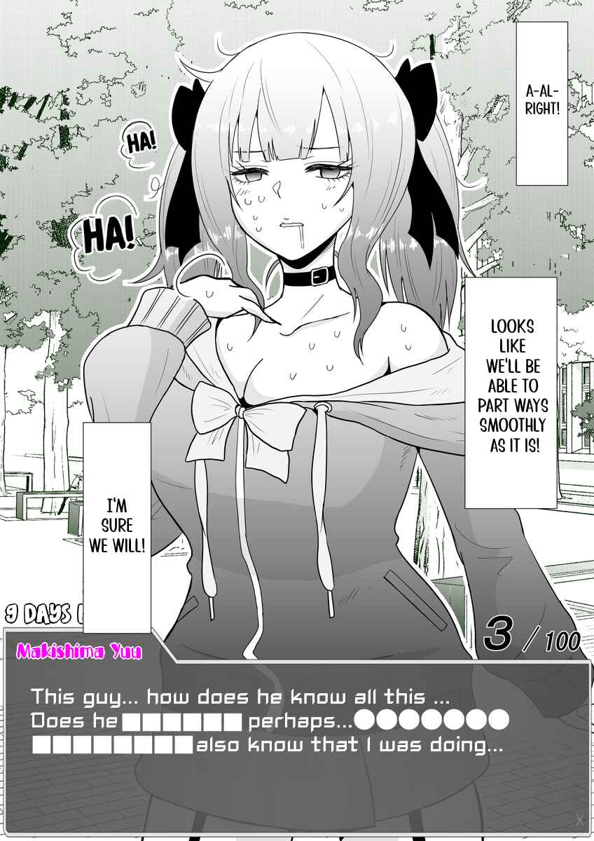 Page 1 Chapter 15 Aru Hi Totsuzen Message Window ga Hyoujisaretan desu kedo!?