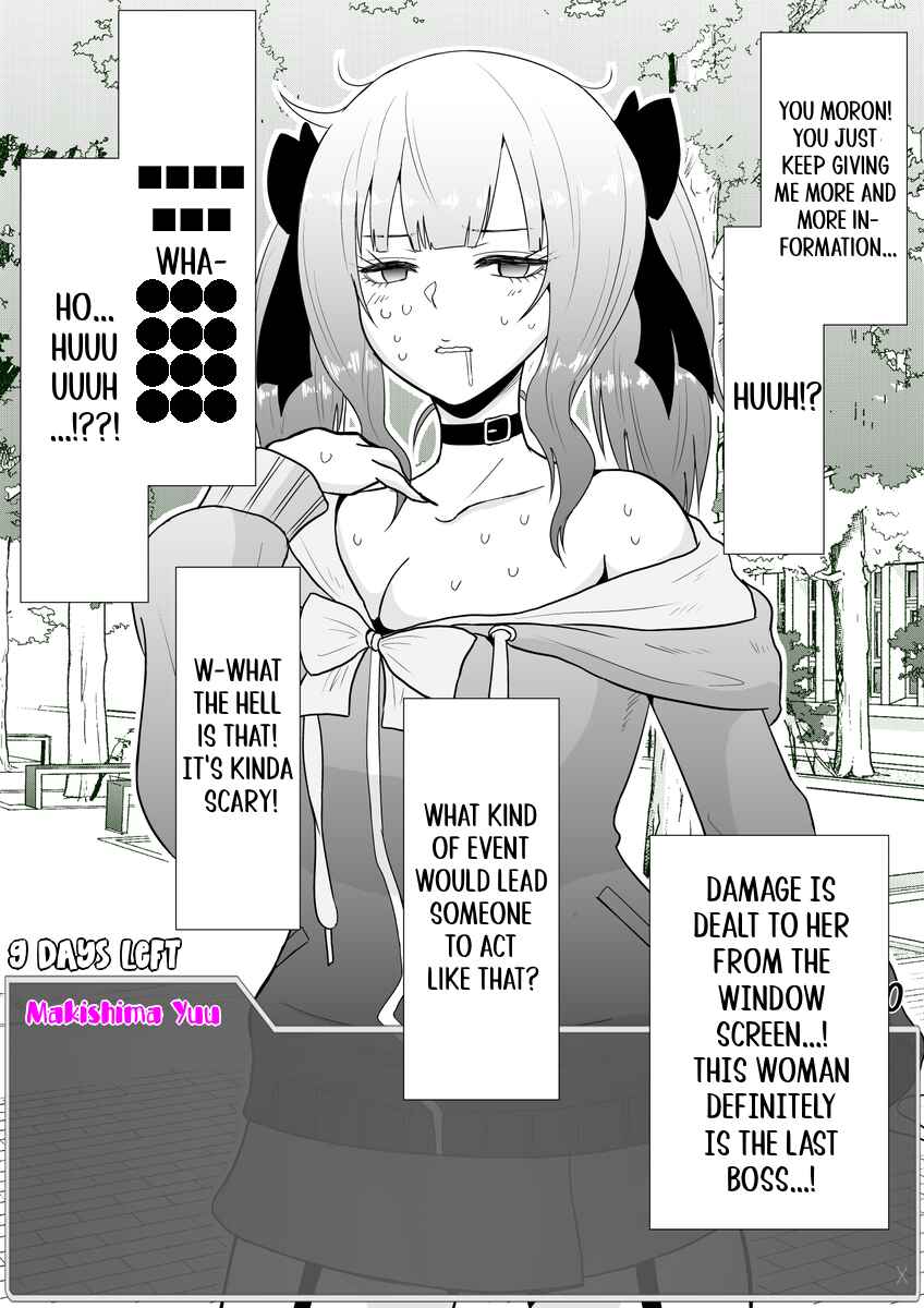 Page 2 Chapter 15 Aru Hi Totsuzen Message Window ga Hyoujisaretan desu kedo!?