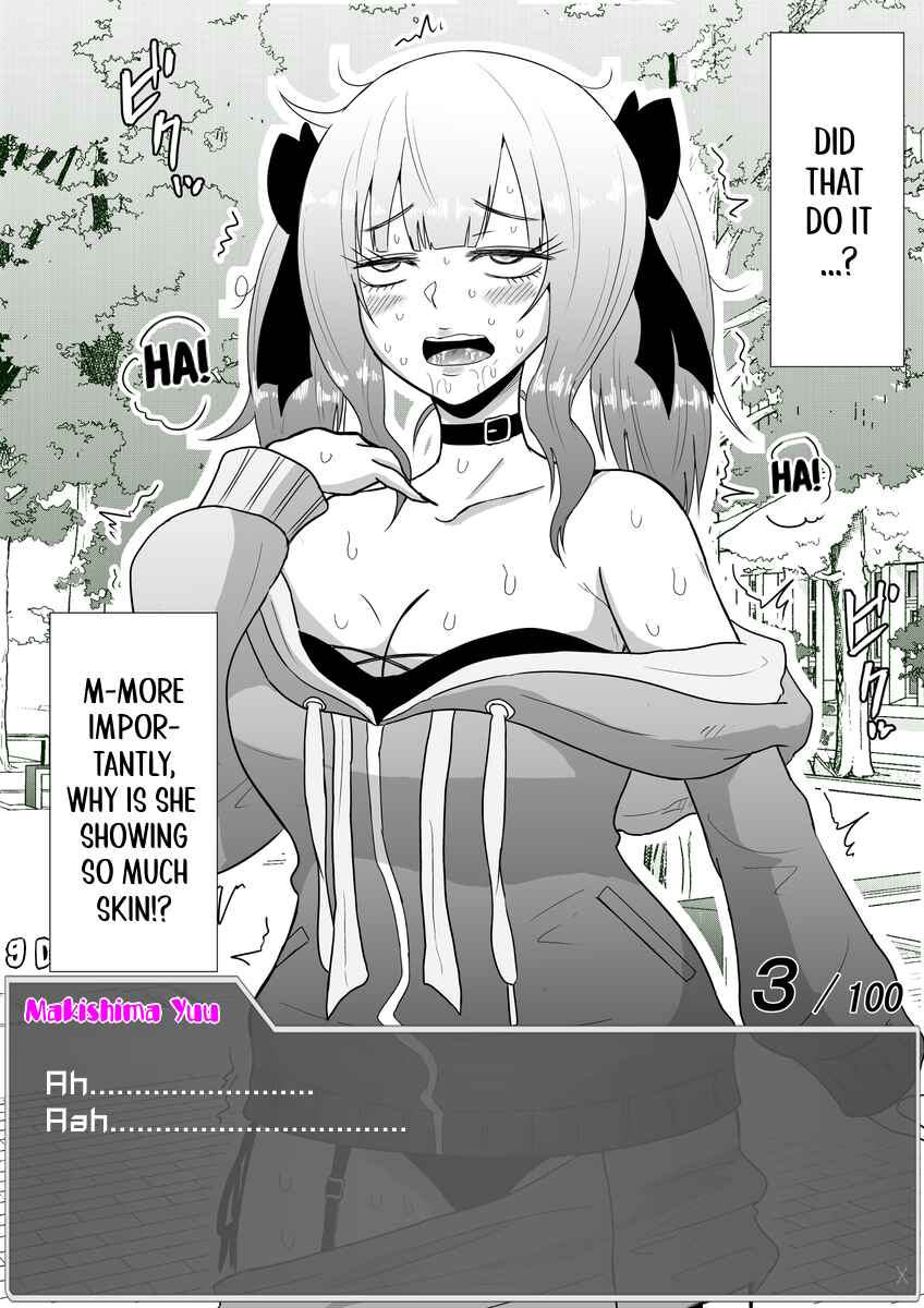 Page 5 Chapter 15 Aru Hi Totsuzen Message Window ga Hyoujisaretan desu kedo!?