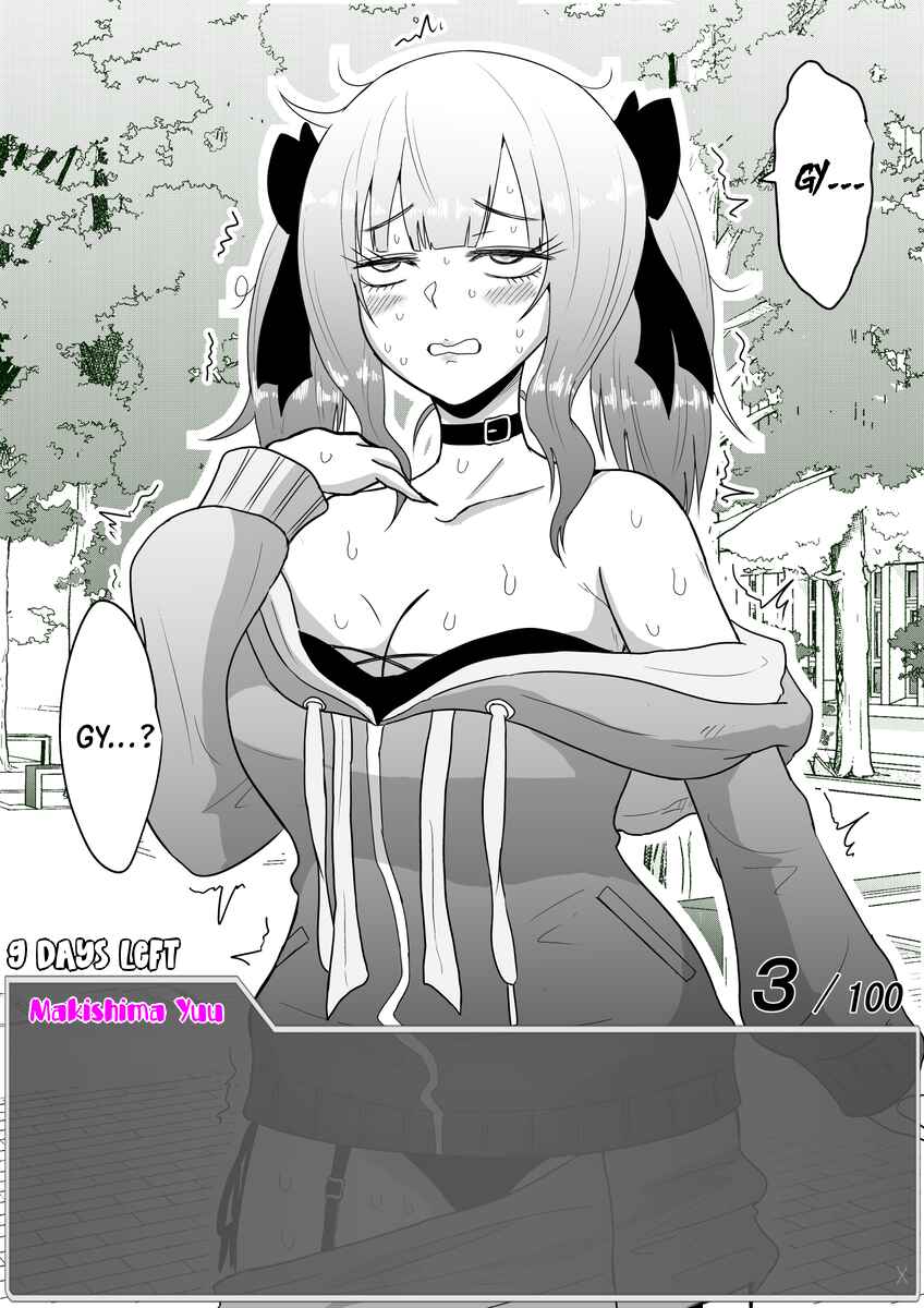 Page 6 Chapter 15 Aru Hi Totsuzen Message Window ga Hyoujisaretan desu kedo!?