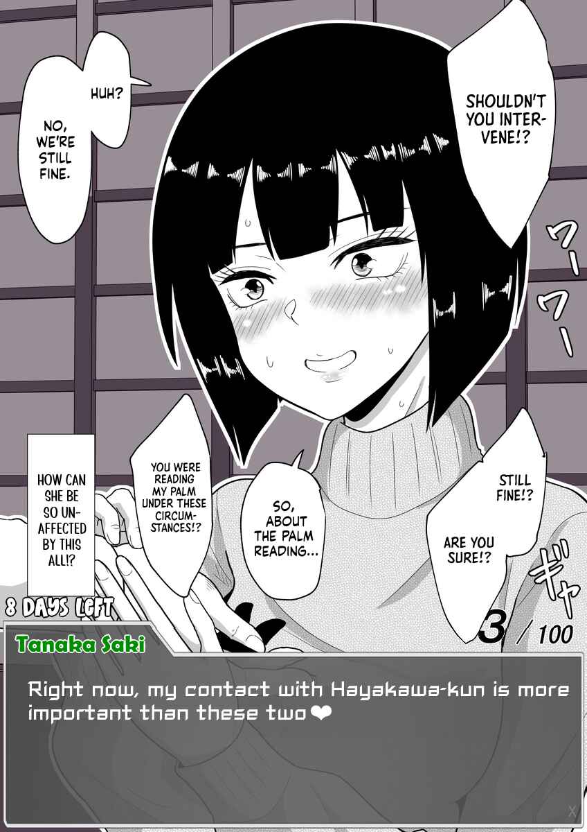 Page 10 Chapter 28 Aru Hi Totsuzen Message Window ga Hyoujisaretan desu kedo!?