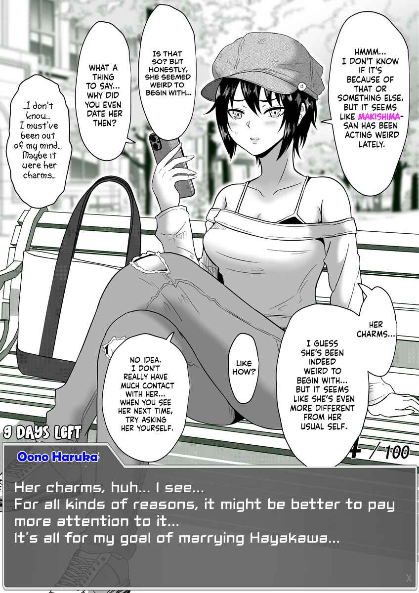 Page 10 Chapter 46 Aru Hi Totsuzen Message Window ga Hyoujisaretan desu kedo!?