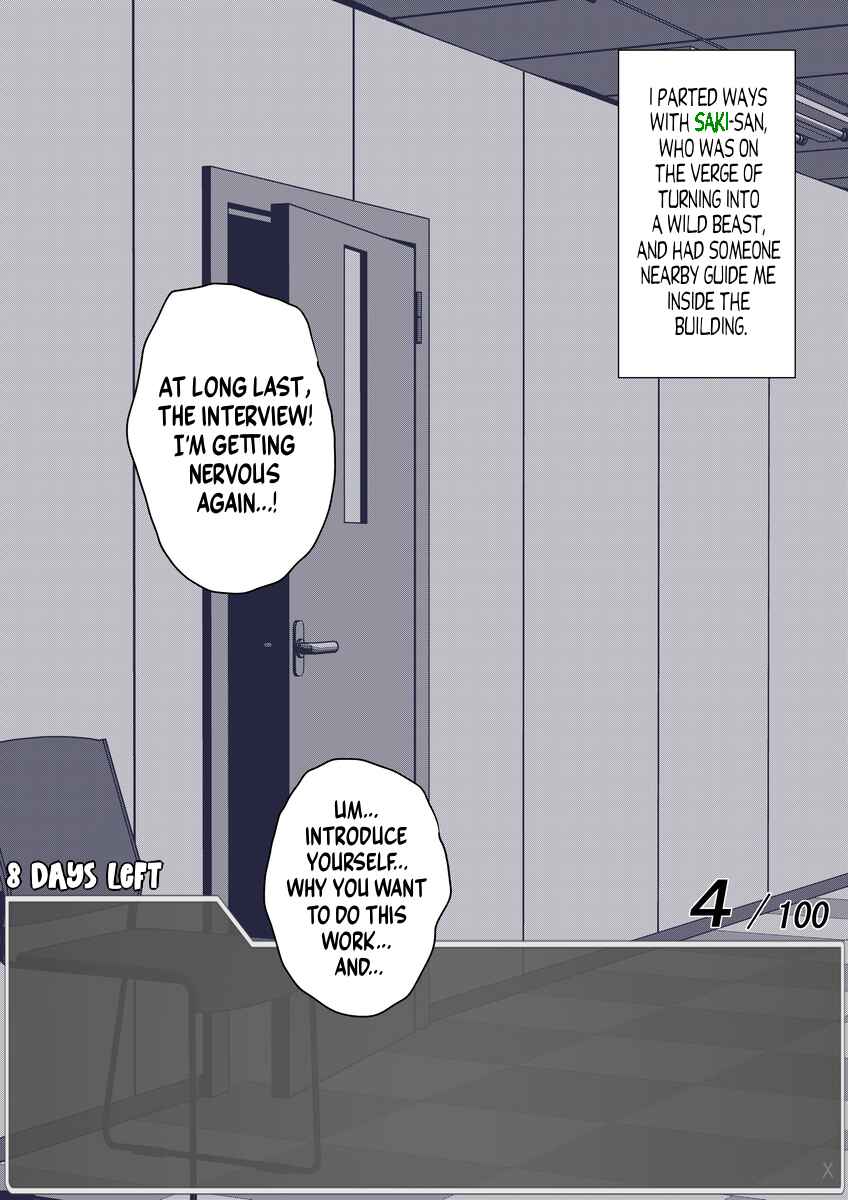 Page 11 Chapter 55 Aru Hi Totsuzen Message Window ga Hyoujisaretan desu kedo!?