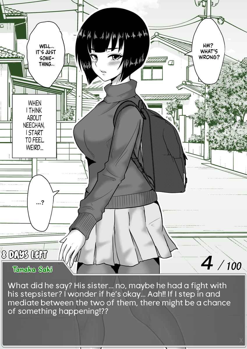 Page 3 Chapter 55 Aru Hi Totsuzen Message Window ga Hyoujisaretan desu kedo!?