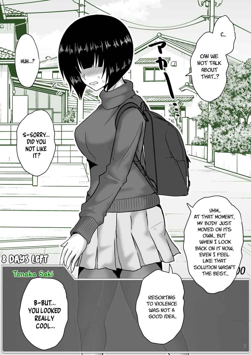 Page 6 Chapter 55 Aru Hi Totsuzen Message Window ga Hyoujisaretan desu kedo!?