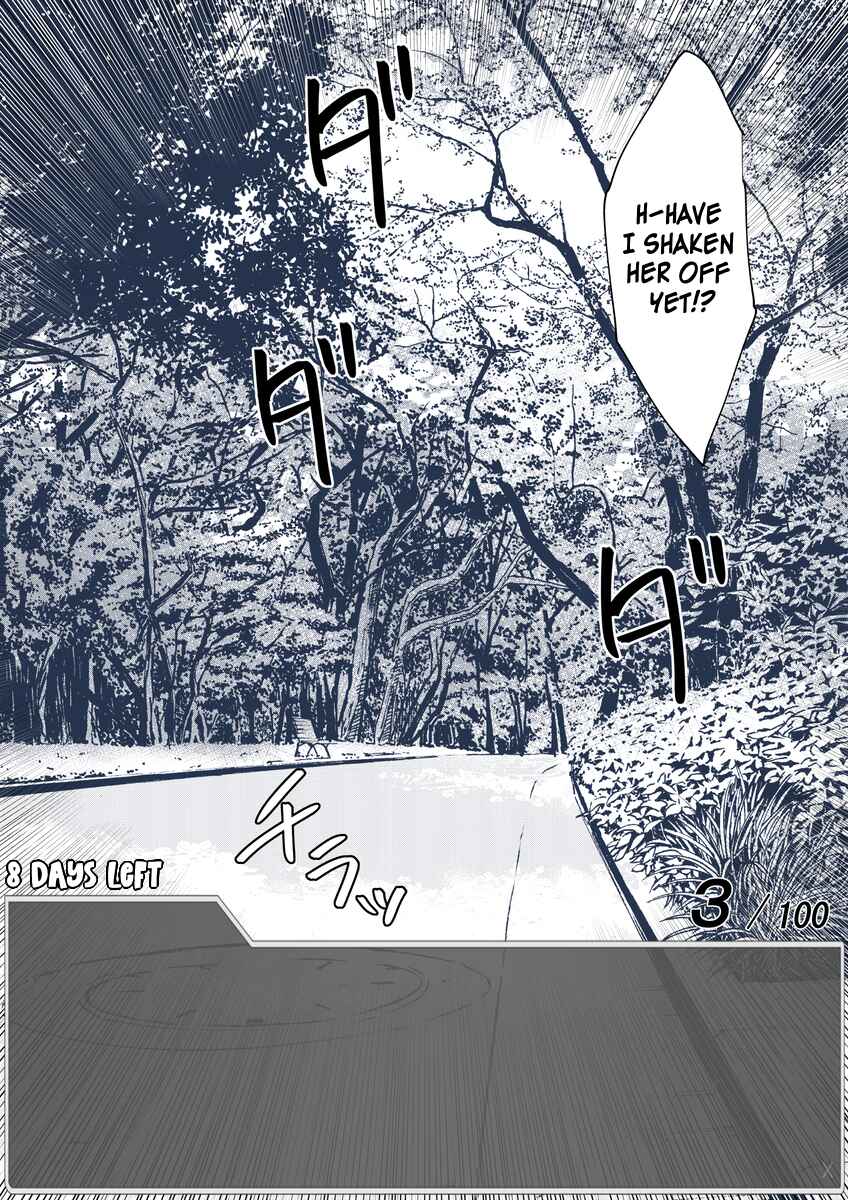 Page 6 Chapter 37 Aru Hi Totsuzen Message Window ga Hyoujisaretan desu kedo!?