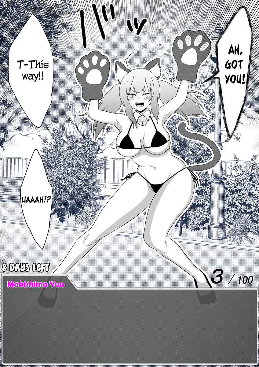 Page 9 Chapter 37 Aru Hi Totsuzen Message Window ga Hyoujisaretan desu kedo!?