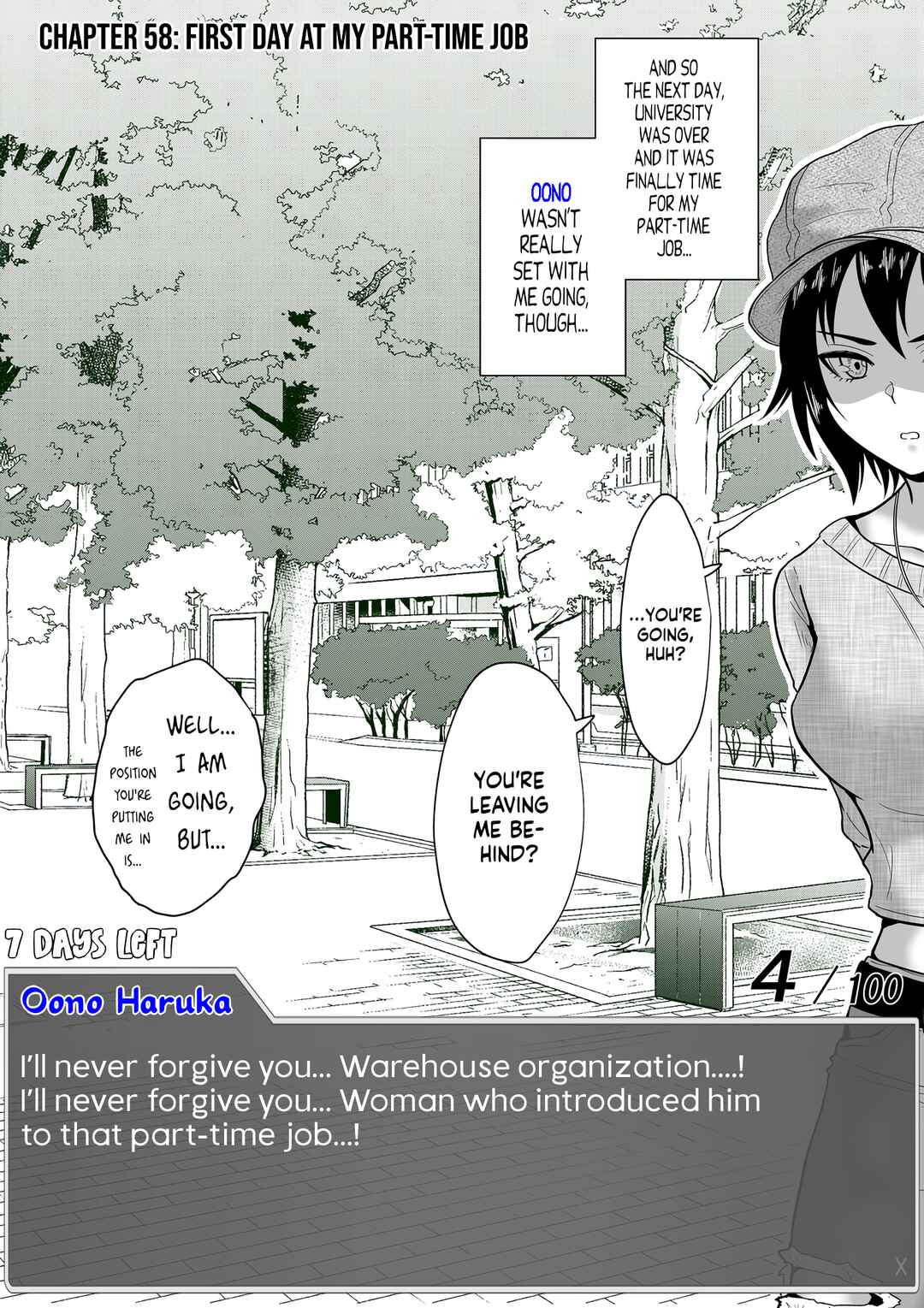 Page 1 Chapter 58 Aru Hi Totsuzen Message Window ga Hyoujisaretan desu kedo!?