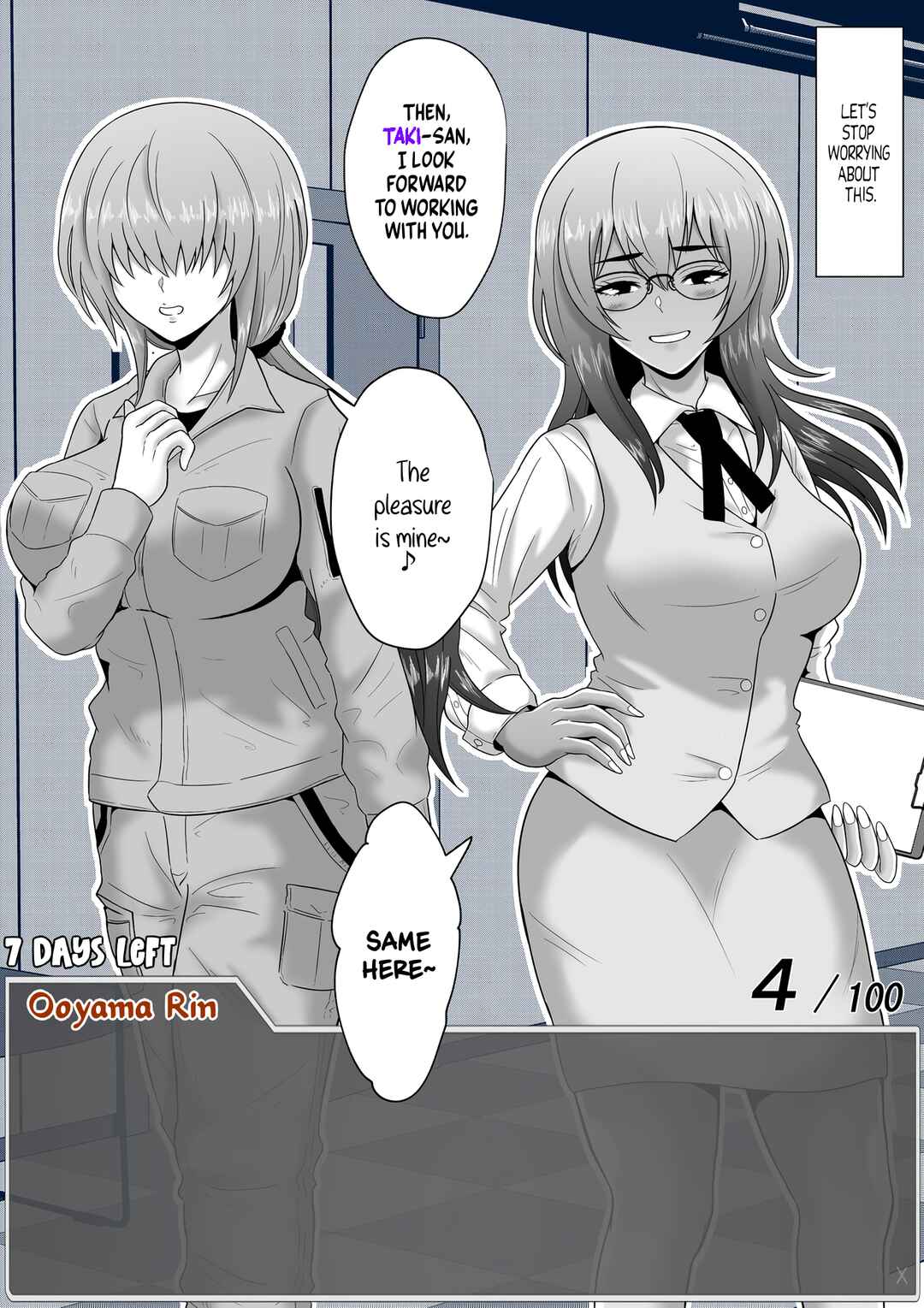 Page 10 Chapter 58 Aru Hi Totsuzen Message Window ga Hyoujisaretan desu kedo!?