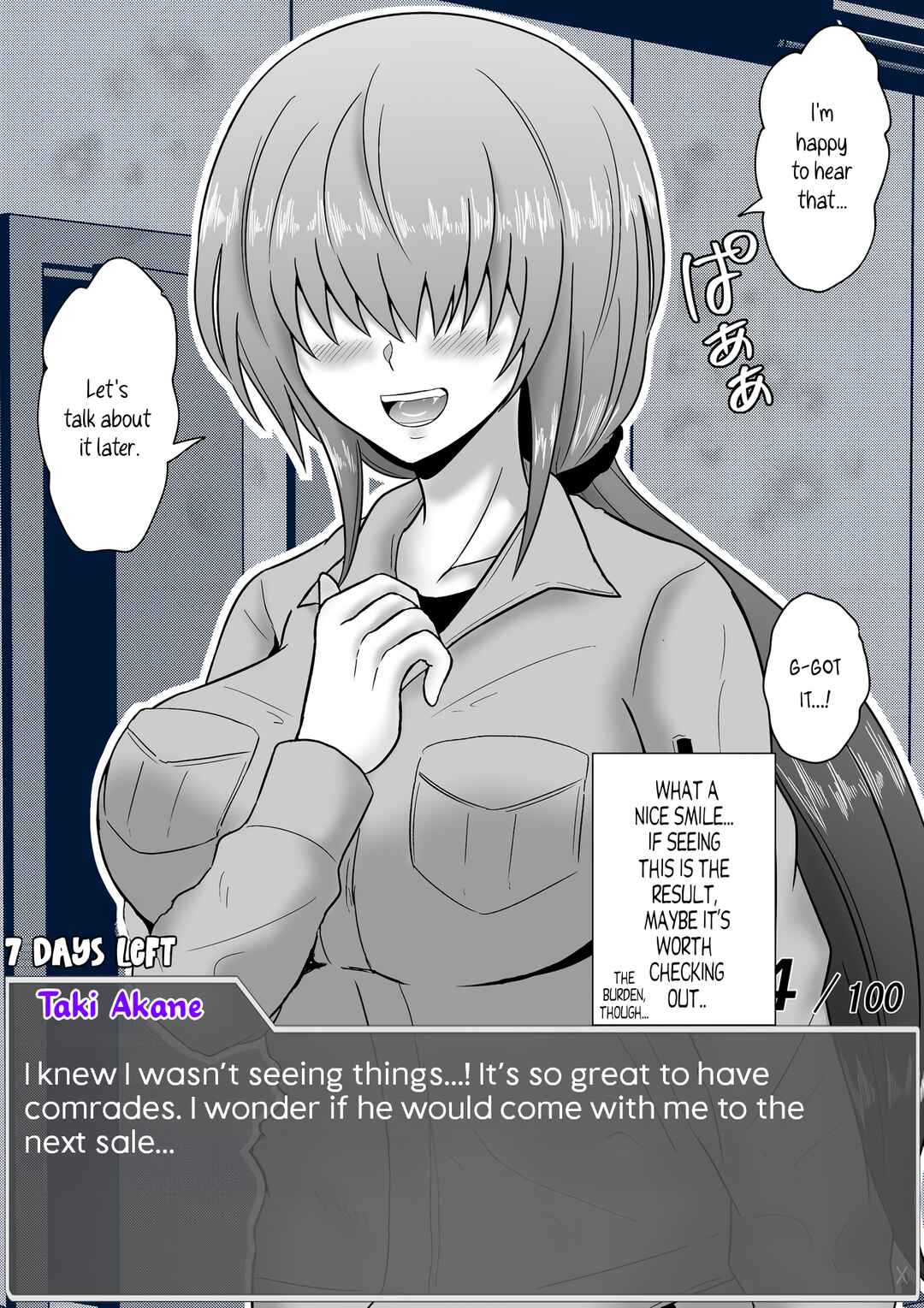 Page 12 Chapter 58 Aru Hi Totsuzen Message Window ga Hyoujisaretan desu kedo!?