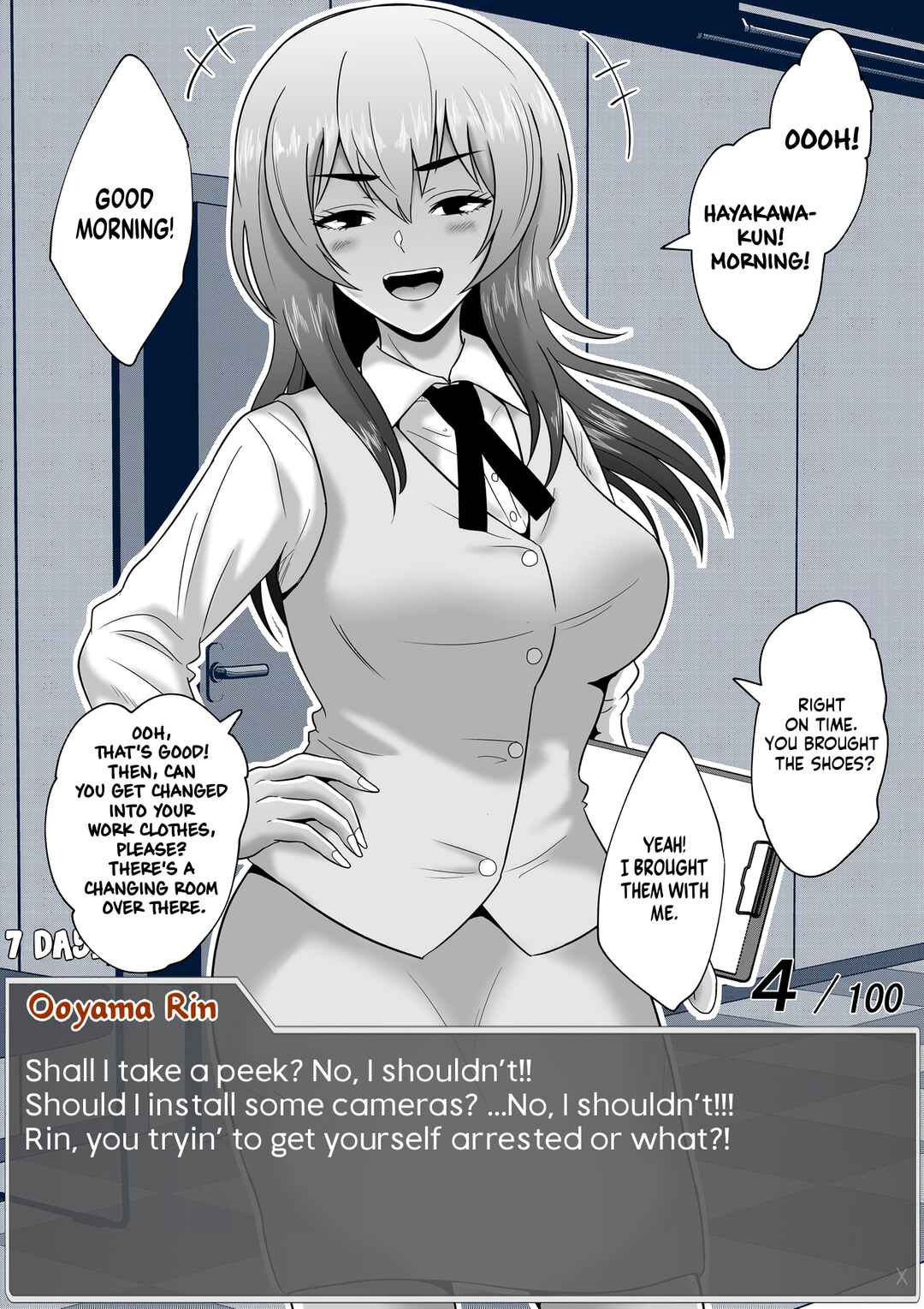 Page 3 Chapter 58 Aru Hi Totsuzen Message Window ga Hyoujisaretan desu kedo!?
