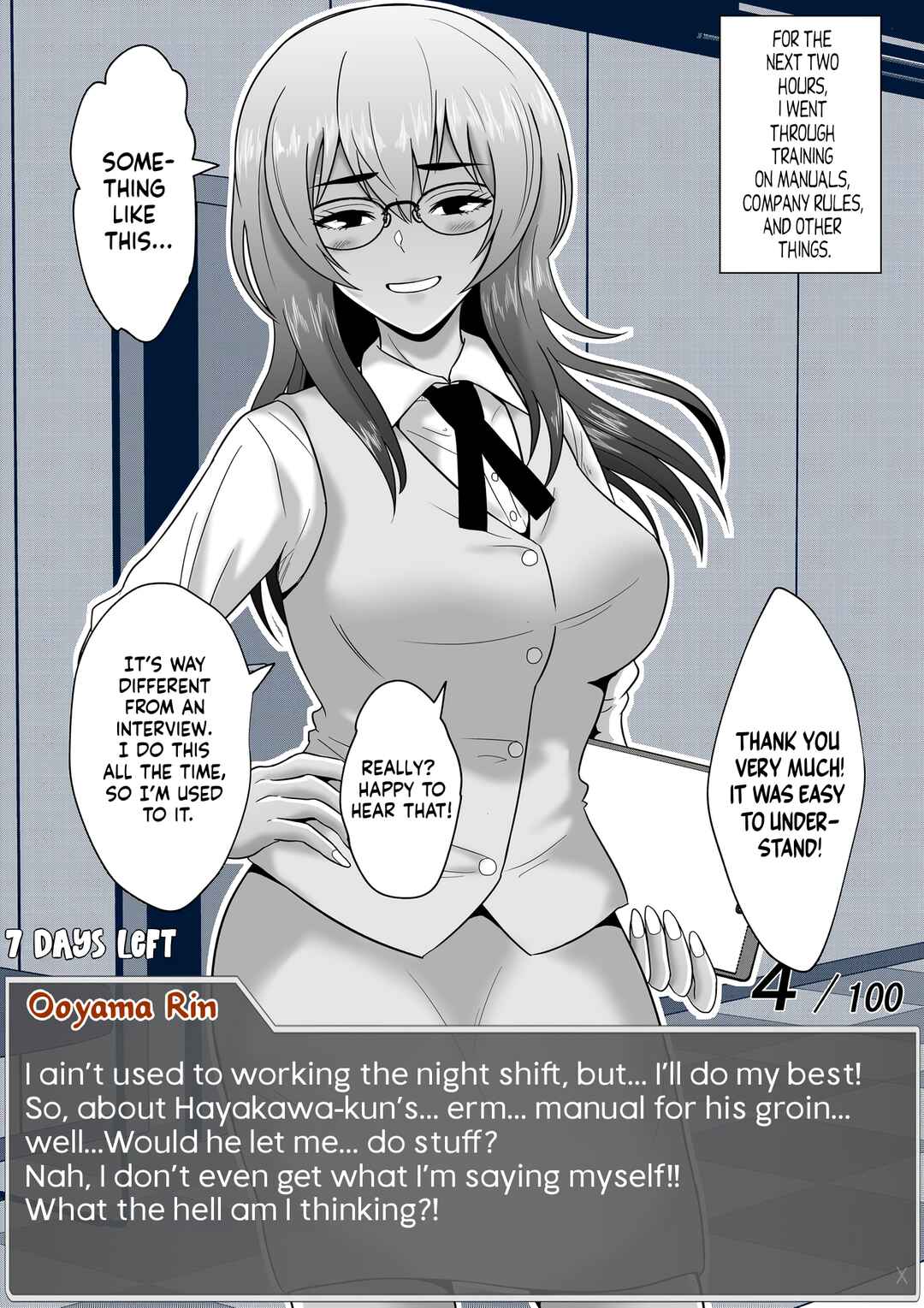 Page 5 Chapter 58 Aru Hi Totsuzen Message Window ga Hyoujisaretan desu kedo!?