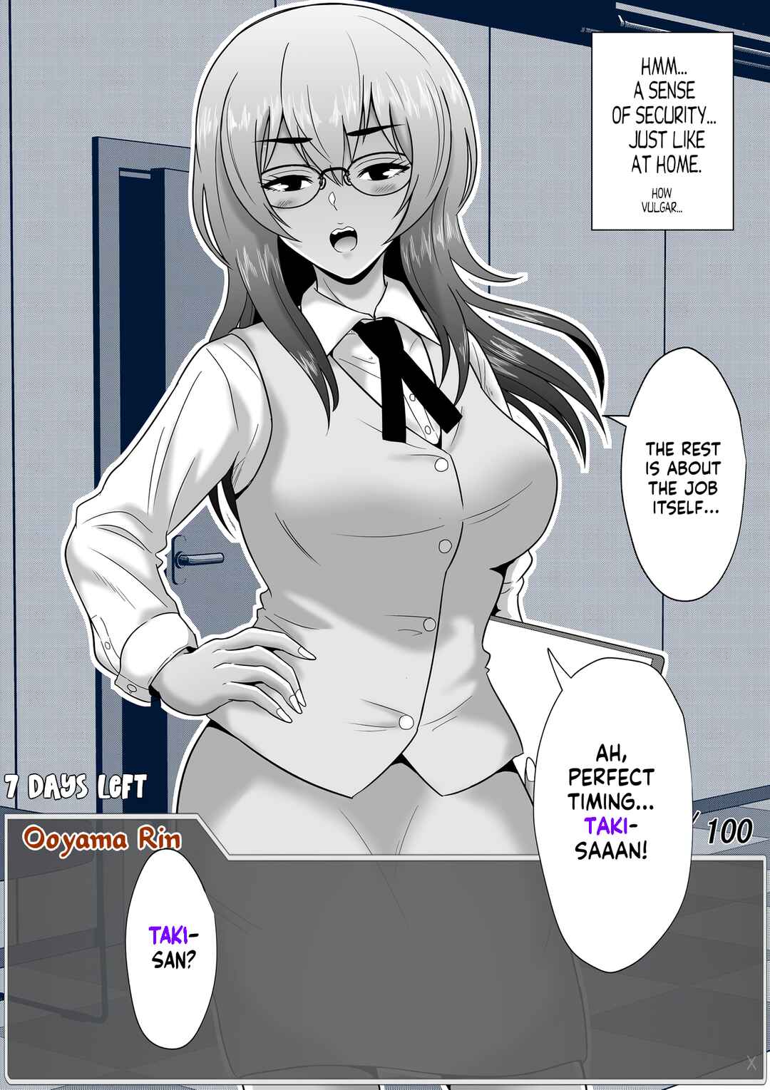 Page 6 Chapter 58 Aru Hi Totsuzen Message Window ga Hyoujisaretan desu kedo!?