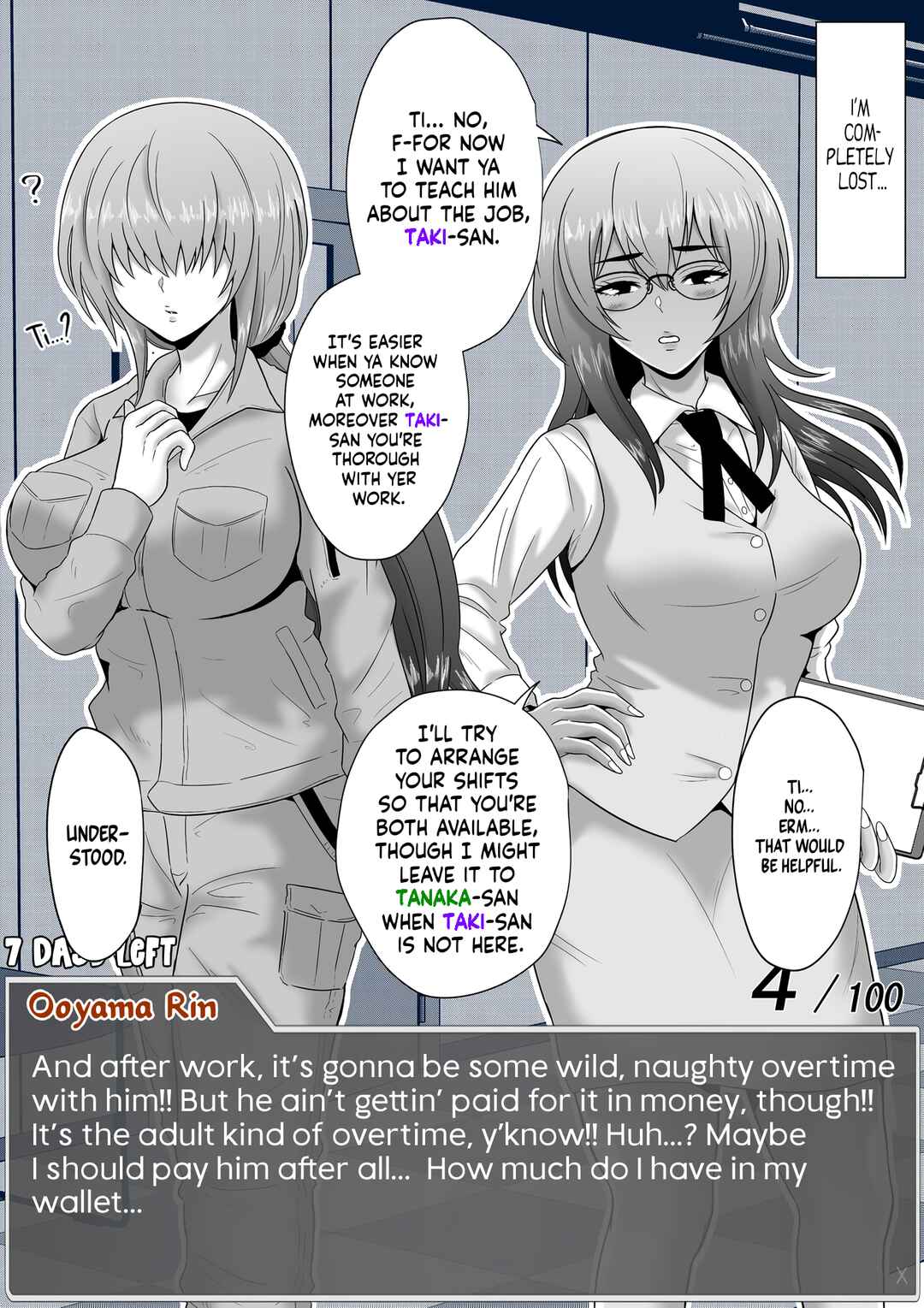 Page 9 Chapter 58 Aru Hi Totsuzen Message Window ga Hyoujisaretan desu kedo!?