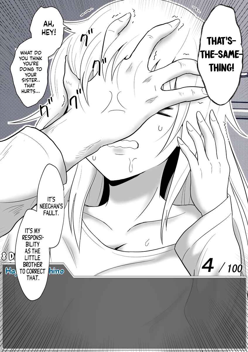 Page 12 Chapter 52 Aru Hi Totsuzen Message Window ga Hyoujisaretan desu kedo!?