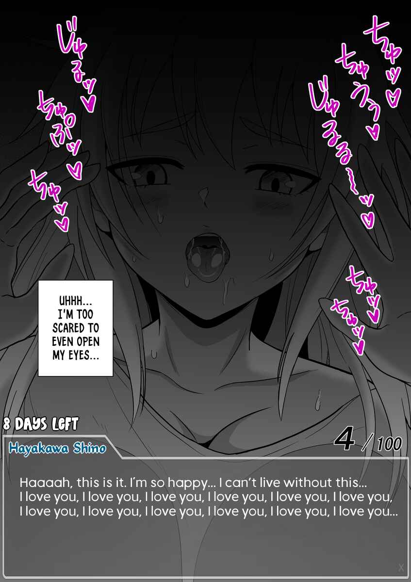 Page 3 Chapter 52 Aru Hi Totsuzen Message Window ga Hyoujisaretan desu kedo!?