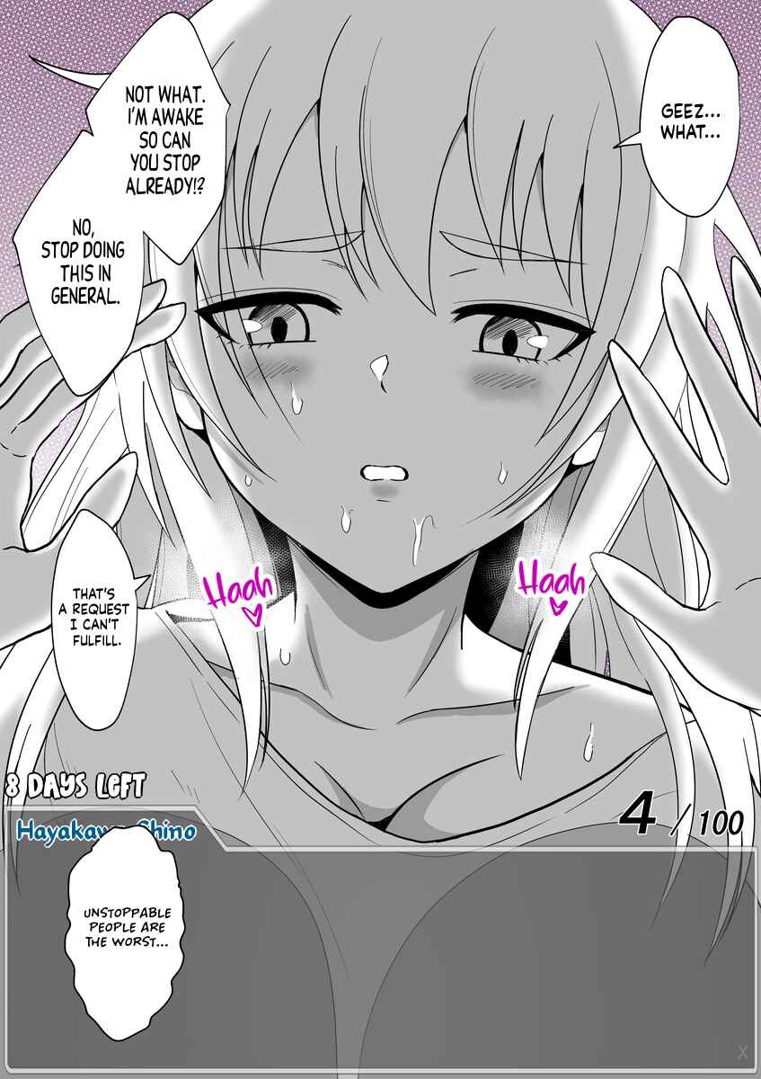Page 6 Chapter 52 Aru Hi Totsuzen Message Window ga Hyoujisaretan desu kedo!?