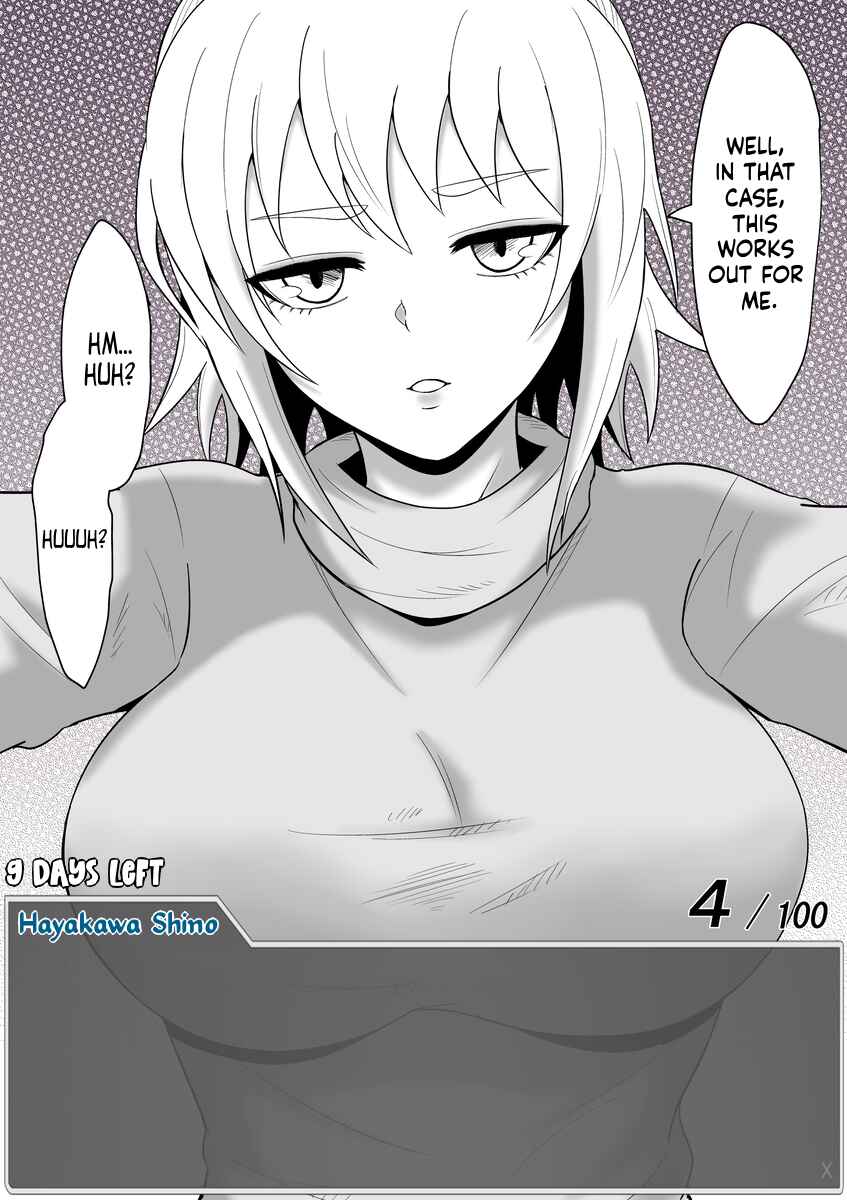Page 10 Chapter 51 Aru Hi Totsuzen Message Window ga Hyoujisaretan desu kedo!?
