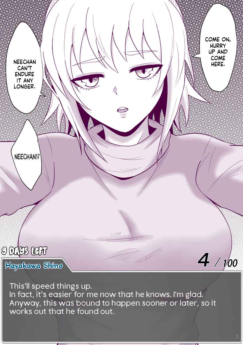 Page 11 Chapter 51 Aru Hi Totsuzen Message Window ga Hyoujisaretan desu kedo!?