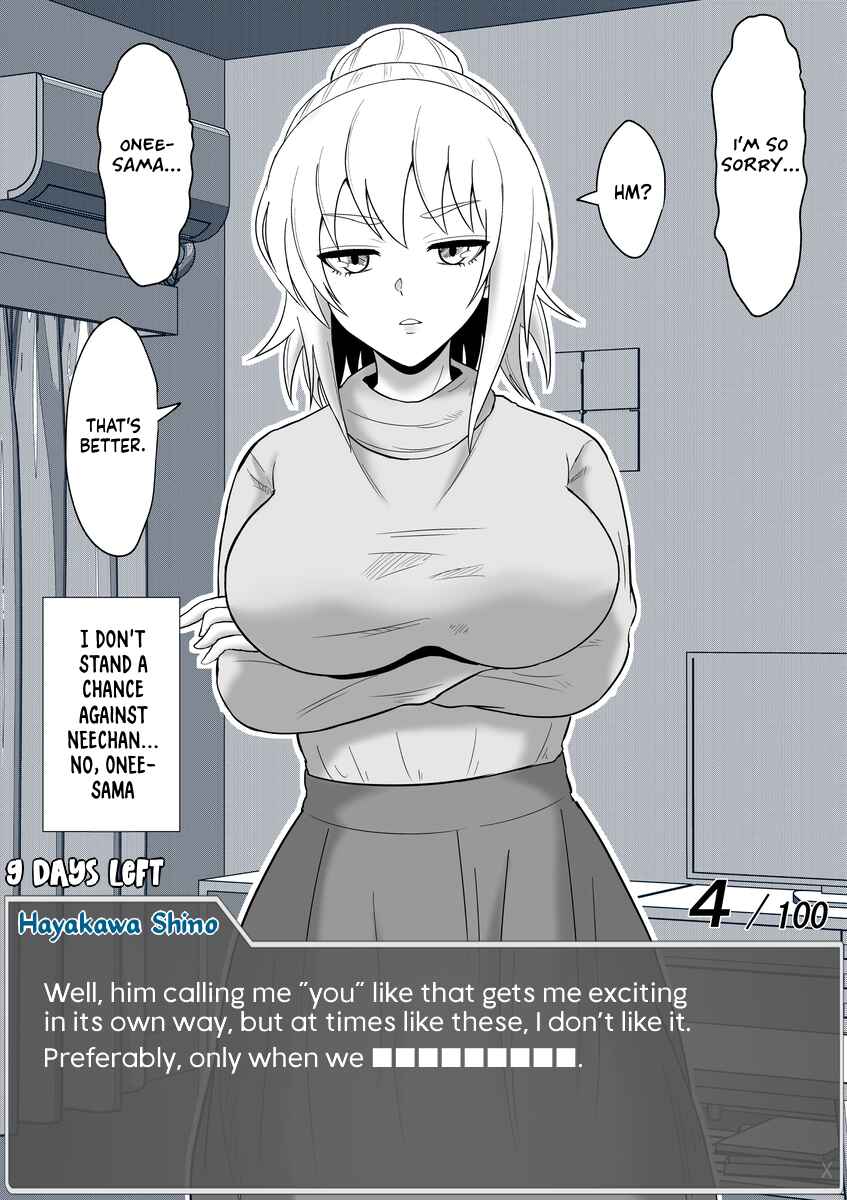 Page 2 Chapter 51 Aru Hi Totsuzen Message Window ga Hyoujisaretan desu kedo!?
