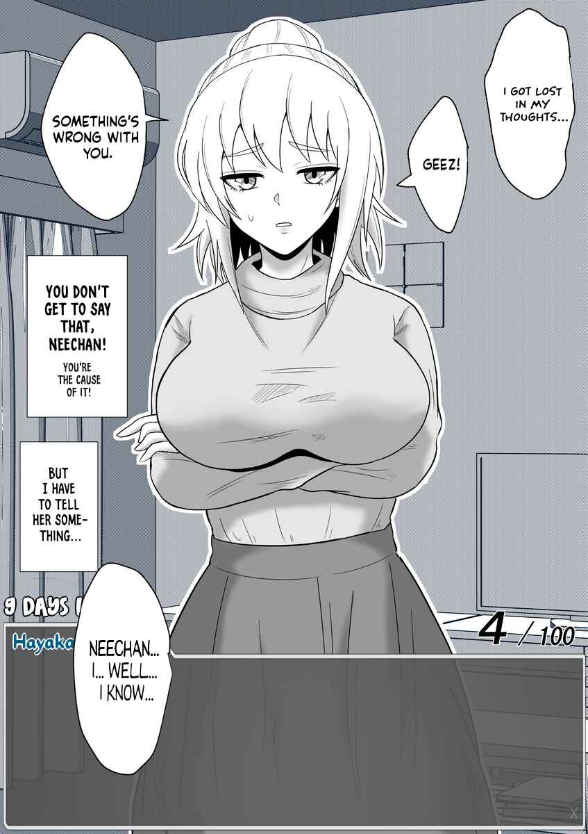 Page 6 Chapter 51 Aru Hi Totsuzen Message Window ga Hyoujisaretan desu kedo!?