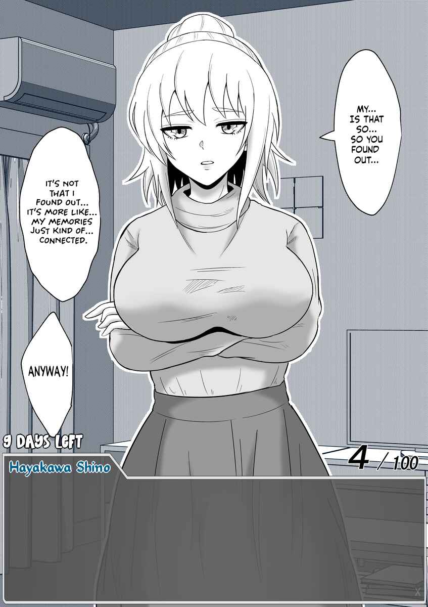 Page 8 Chapter 51 Aru Hi Totsuzen Message Window ga Hyoujisaretan desu kedo!?