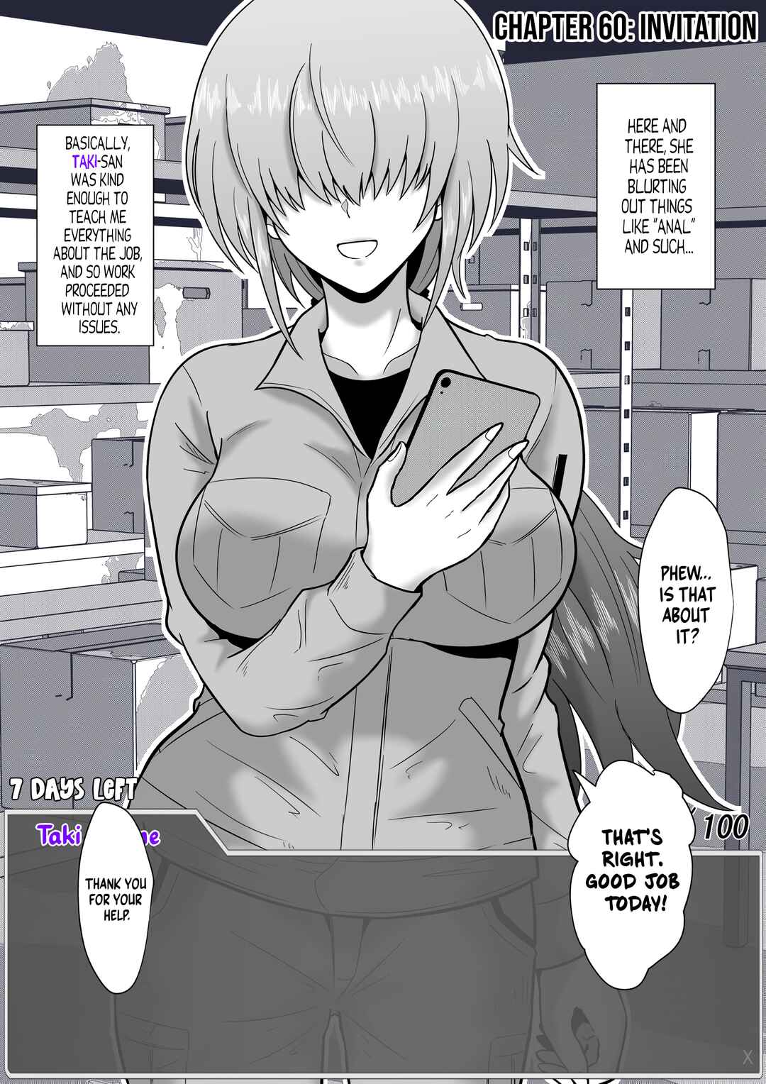 Page 1 Chapter 60 Aru Hi Totsuzen Message Window ga Hyoujisaretan desu kedo!?