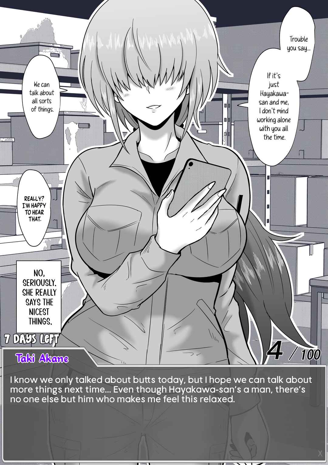 Page 3 Chapter 60 Aru Hi Totsuzen Message Window ga Hyoujisaretan desu kedo!?