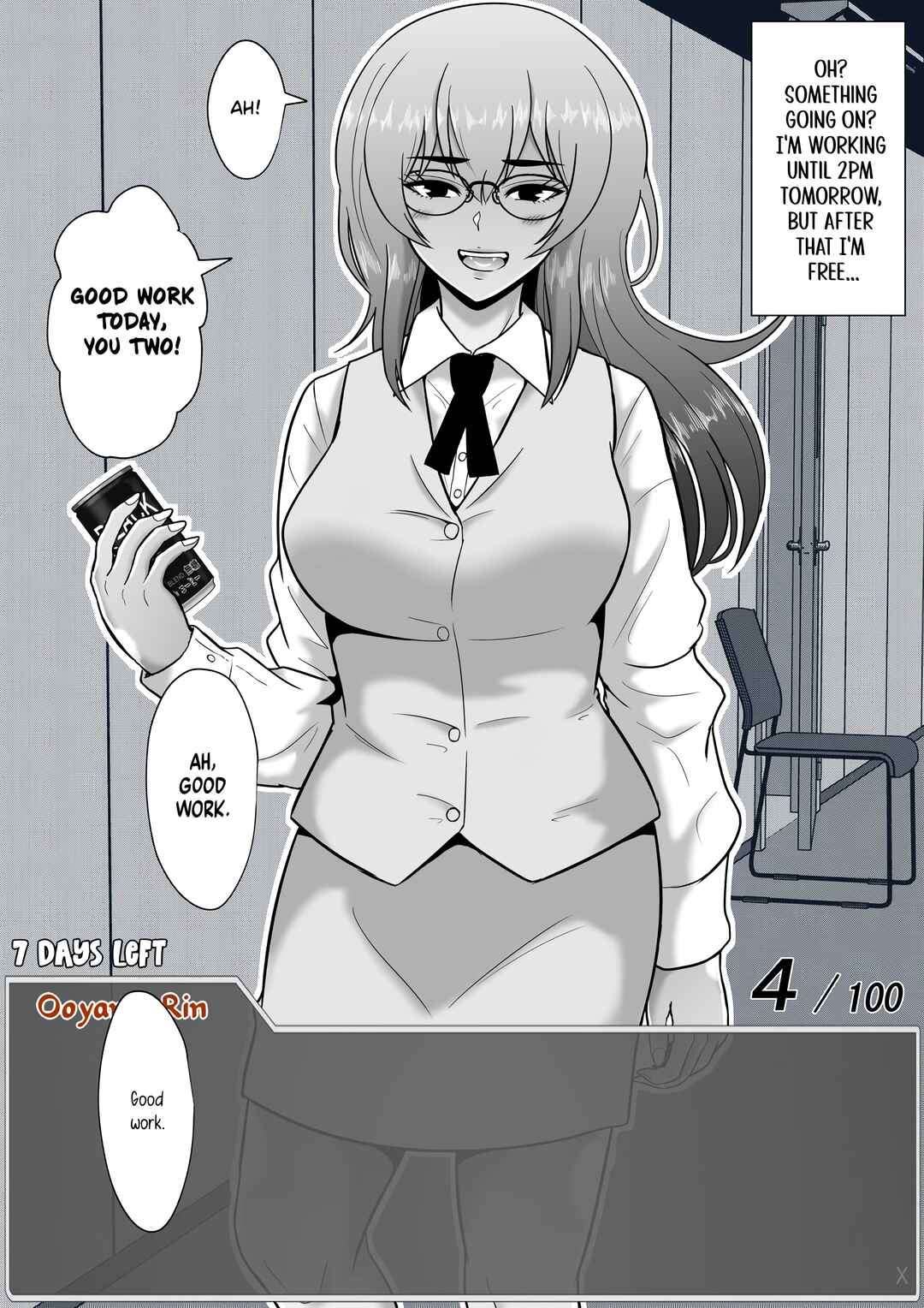 Page 5 Chapter 60 Aru Hi Totsuzen Message Window ga Hyoujisaretan desu kedo!?