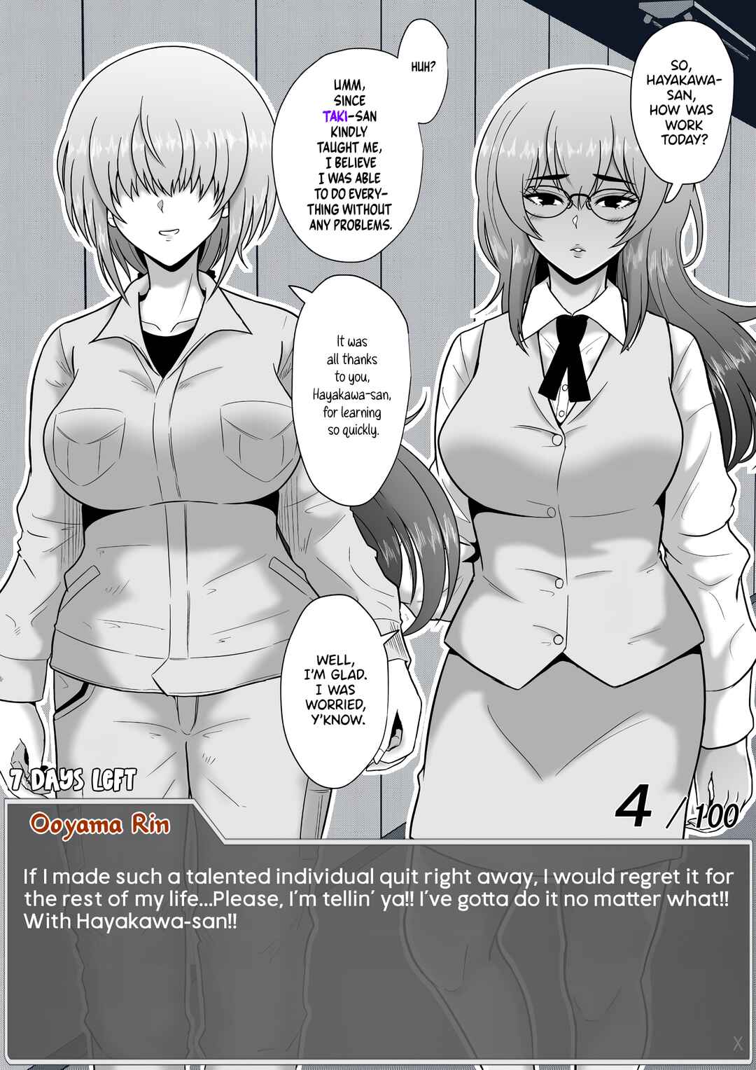 Page 6 Chapter 60 Aru Hi Totsuzen Message Window ga Hyoujisaretan desu kedo!?