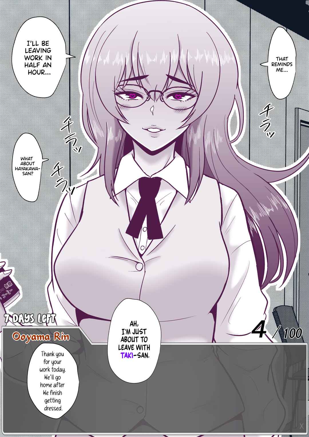 Page 8 Chapter 60 Aru Hi Totsuzen Message Window ga Hyoujisaretan desu kedo!?