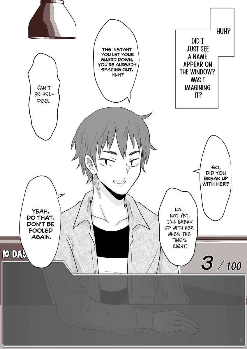 Page 1 Chapter 9 Aru Hi Totsuzen Message Window ga Hyoujisaretan desu kedo!?