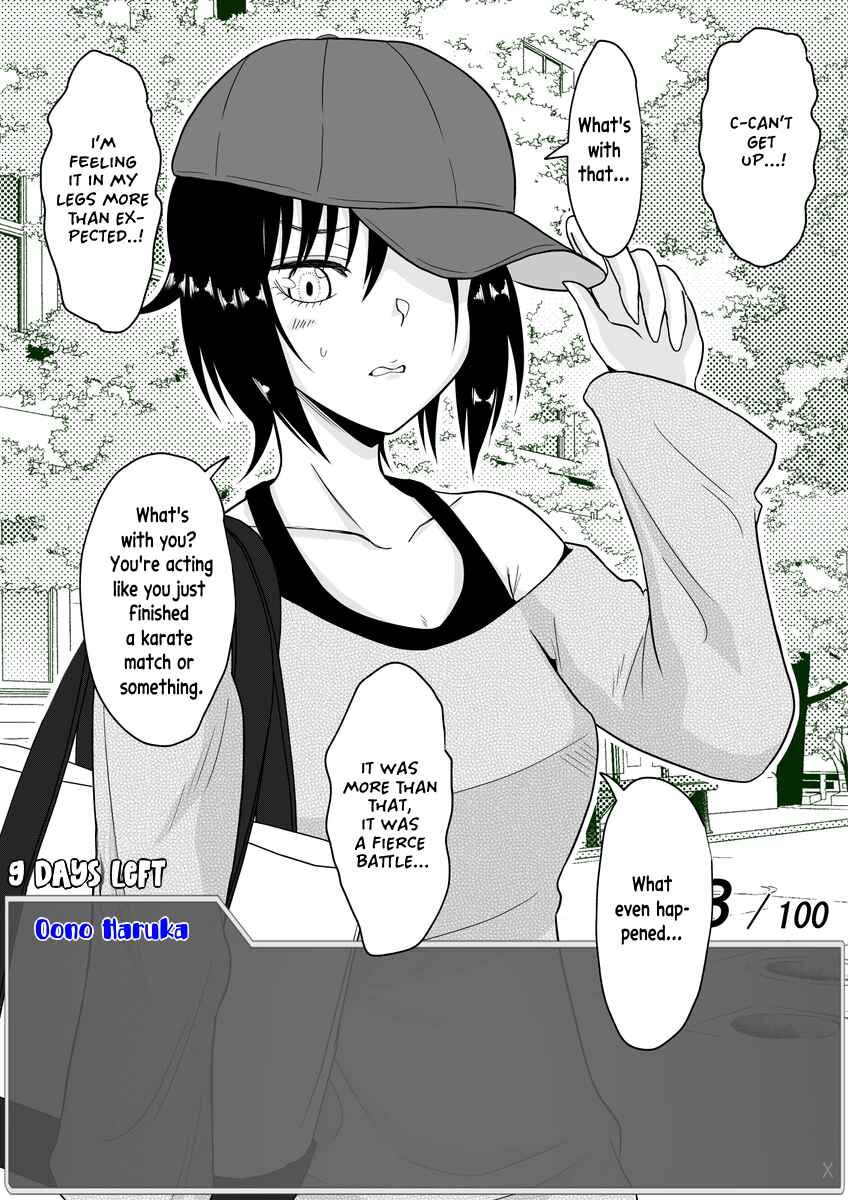 Page 6 Chapter 17 Aru Hi Totsuzen Message Window ga Hyoujisaretan desu kedo!?