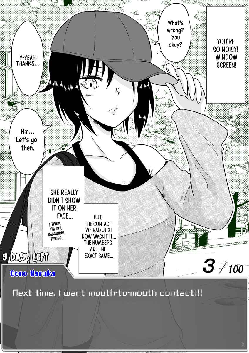 Page 9 Chapter 17 Aru Hi Totsuzen Message Window ga Hyoujisaretan desu kedo!?