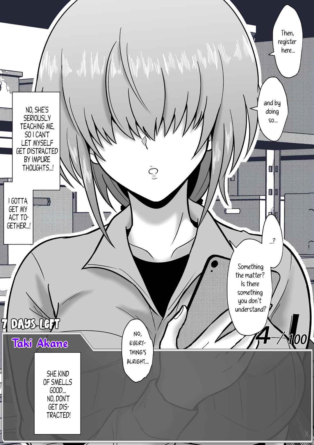 Page 3 Chapter 59 Aru Hi Totsuzen Message Window ga Hyoujisaretan desu kedo!?
