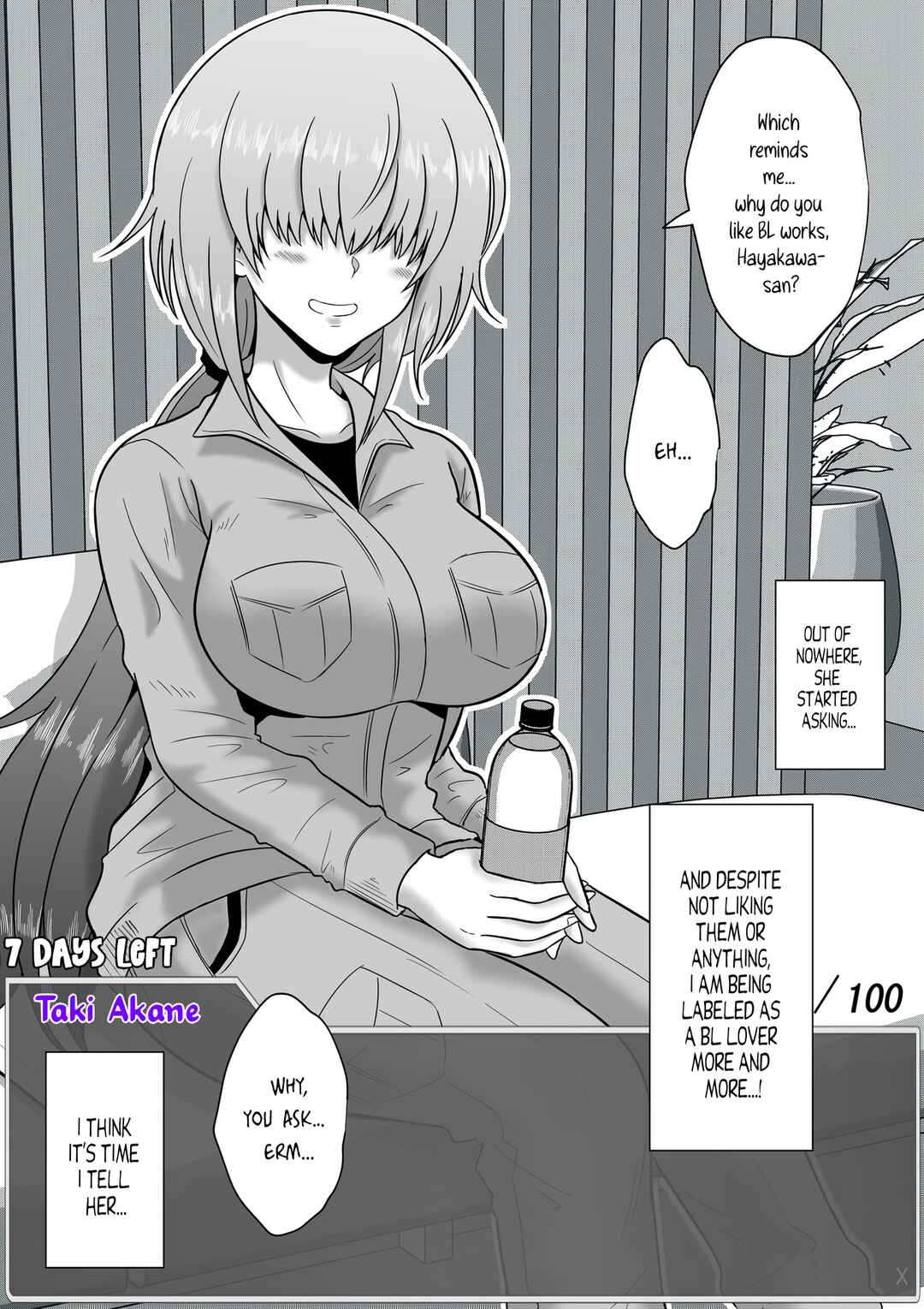 Page 6 Chapter 59 Aru Hi Totsuzen Message Window ga Hyoujisaretan desu kedo!?