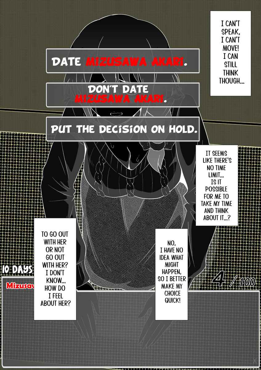 Page 9 Chapter 44 Aru Hi Totsuzen Message Window ga Hyoujisaretan desu kedo!?