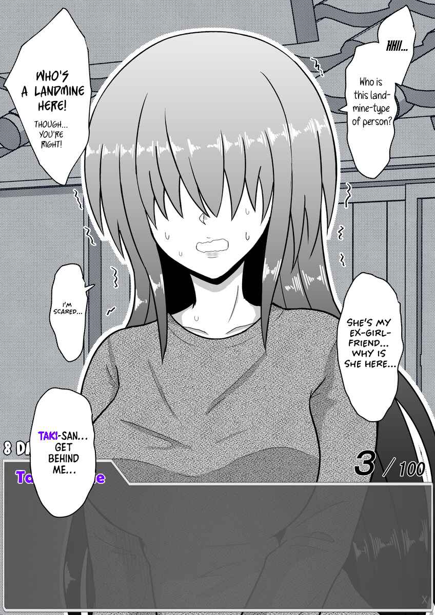 Page 6 Chapter 32 Aru Hi Totsuzen Message Window ga Hyoujisaretan desu kedo!?