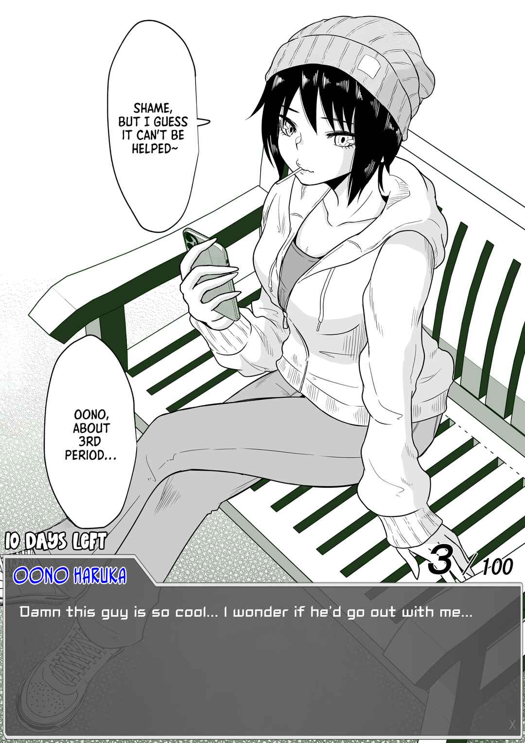 Page 1 Chapter 4 Aru Hi Totsuzen Message Window ga Hyoujisaretan desu kedo!?
