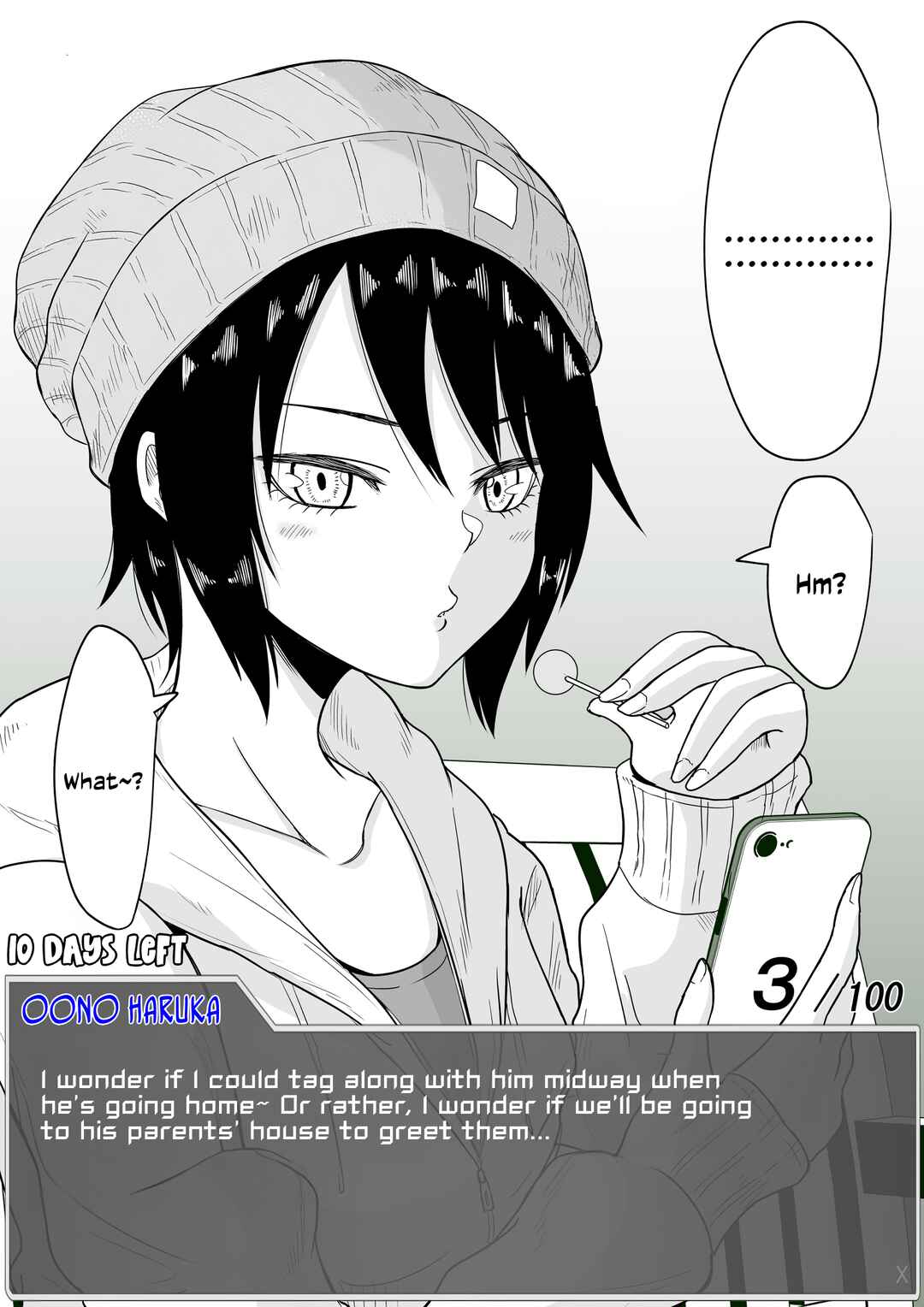 Page 2 Chapter 4 Aru Hi Totsuzen Message Window ga Hyoujisaretan desu kedo!?