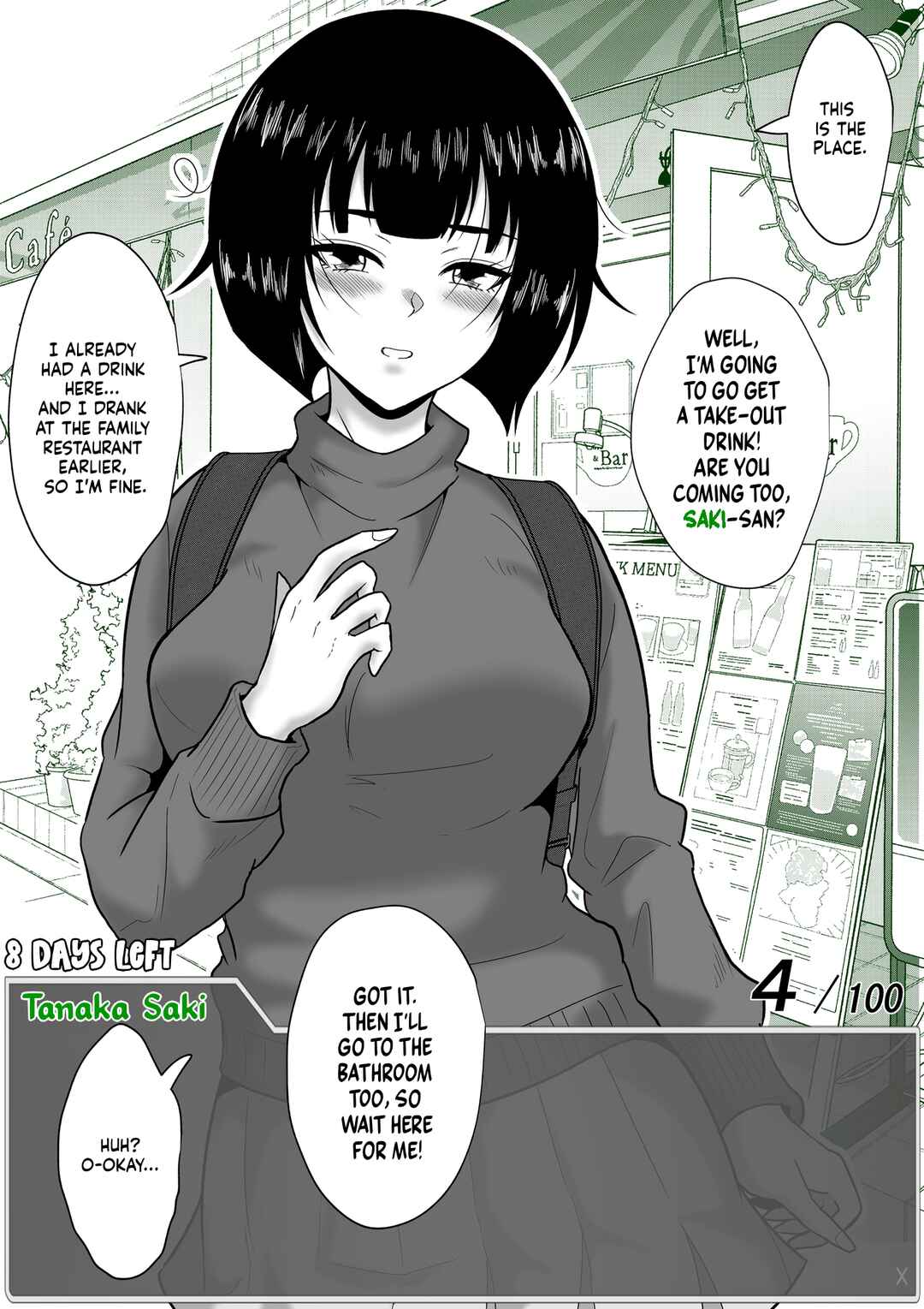 Page 11 Chapter 57 Aru Hi Totsuzen Message Window ga Hyoujisaretan desu kedo!?