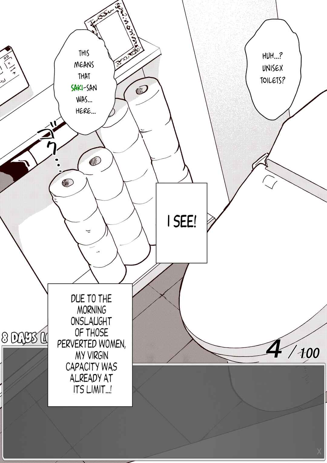 Page 12 Chapter 57 Aru Hi Totsuzen Message Window ga Hyoujisaretan desu kedo!?