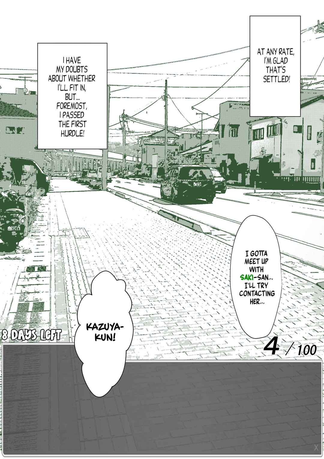 Page 3 Chapter 57 Aru Hi Totsuzen Message Window ga Hyoujisaretan desu kedo!?