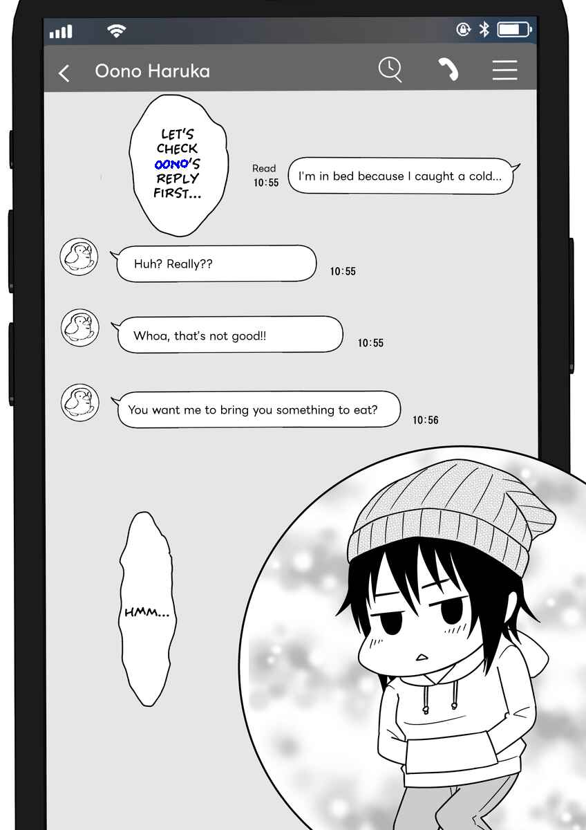 Page 3 Chapter 38 Aru Hi Totsuzen Message Window ga Hyoujisaretan desu kedo!?